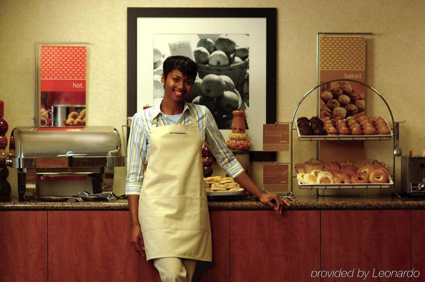 Hampton Inn Dahlgren Restaurant photo